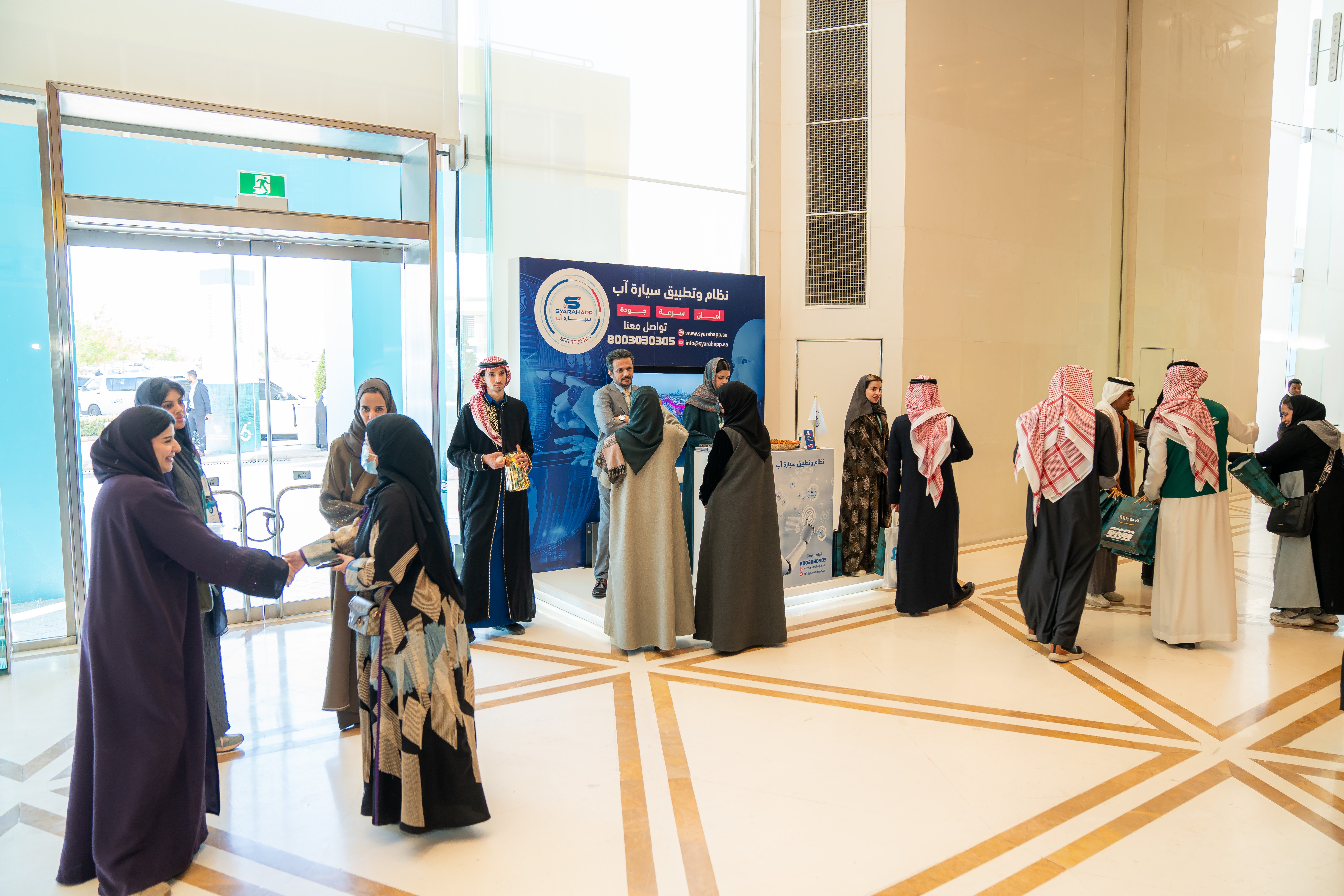 Corporate event setup in Riyadh — تجهيز فعالية مؤسسية في الرياض